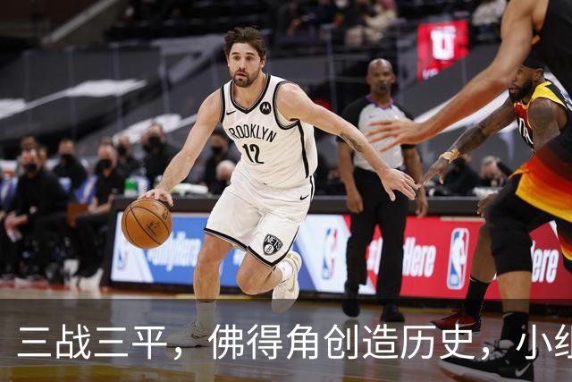 三战三平，佛得角创造历史，小组赛第二晋级